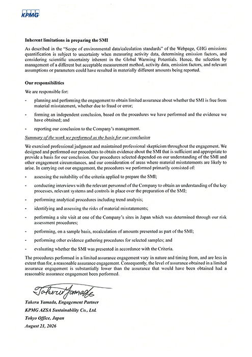 Independent practitioner's assurance