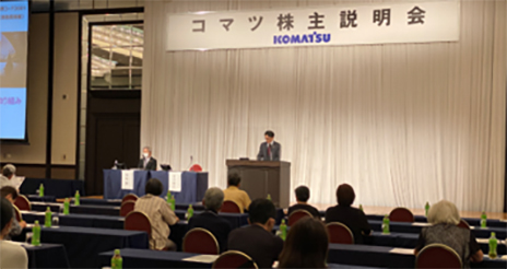 Shareholders’ meeting held in Tokushima City