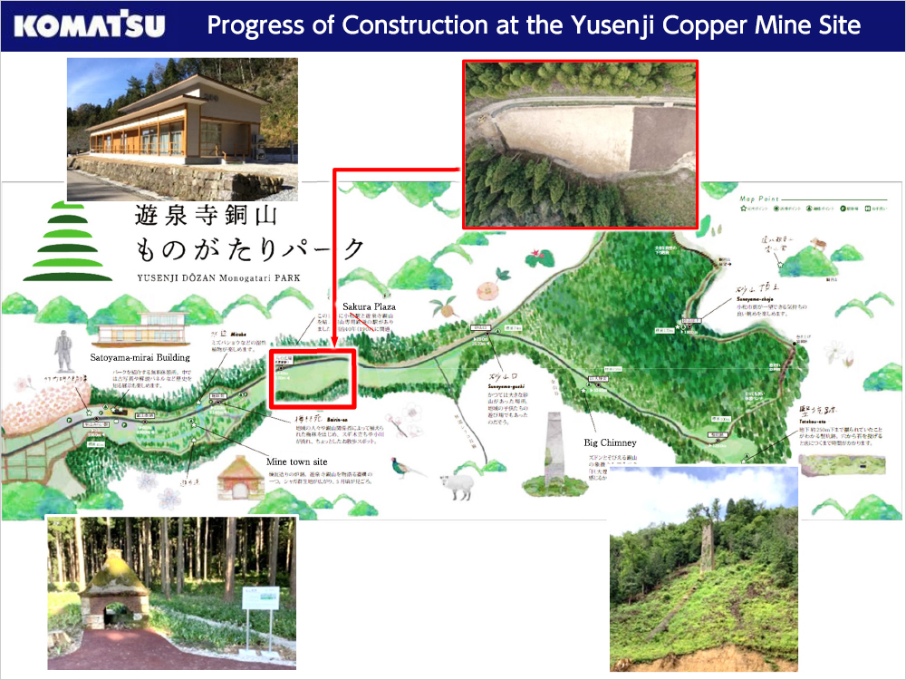 Progress of Construction at the Yusenji Copper Mine Site