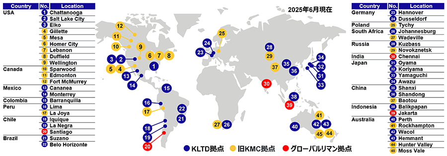 リマン工場／センタ　マップ