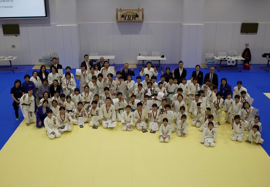 The inaugural Komatsu JUDO CUP