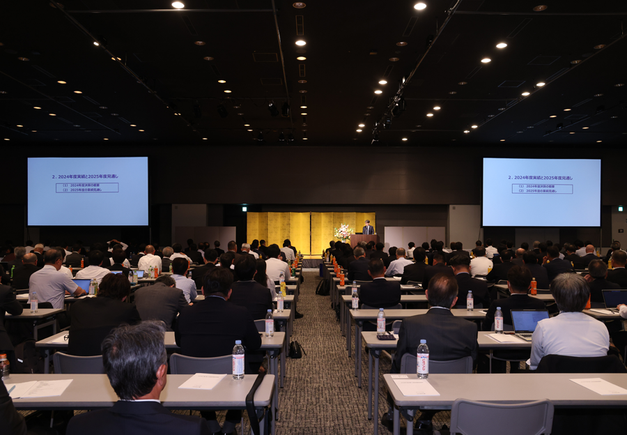 Midori-kai (Japan) general meeting