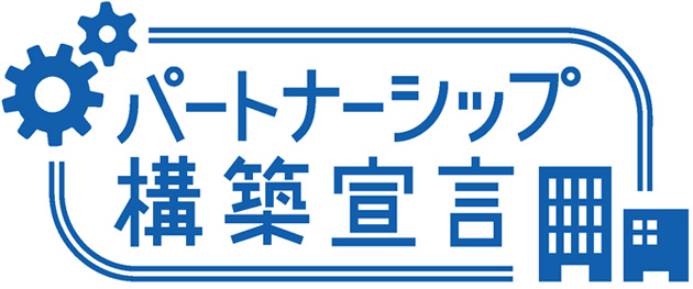 Logo of Partnership Declaration